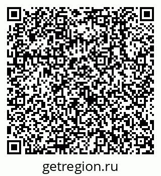 79638512973