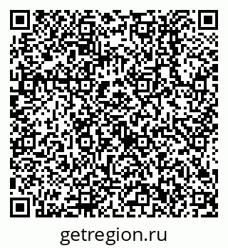 79638512974