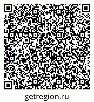 79638512979
