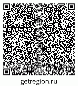 79638512980