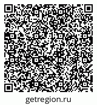 79638512984