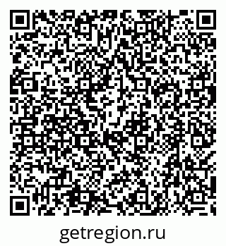 79638512986