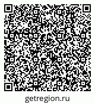 79638512990