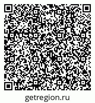 79638512992