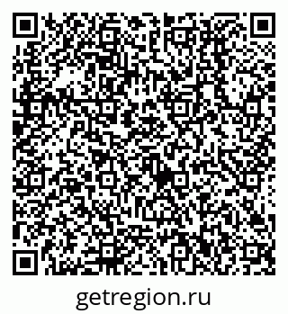 79638512993