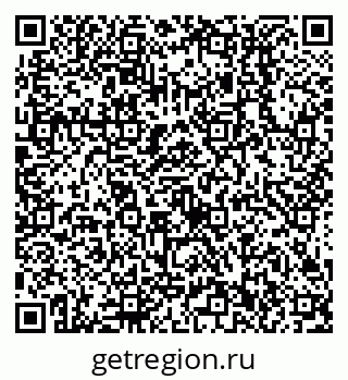 79638512994