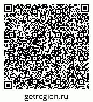79638513000