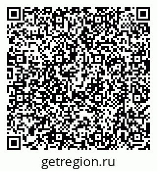 79638513001