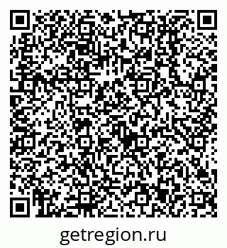 79638513002