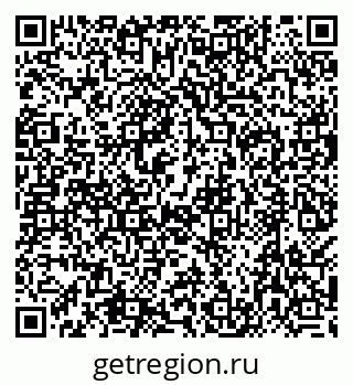 79638513010