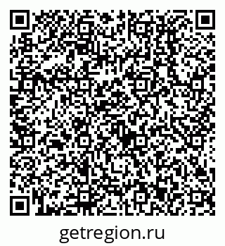 79638513012