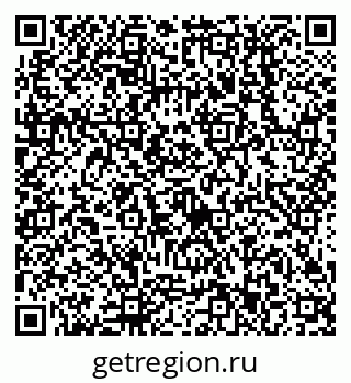 79638513013
