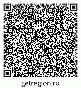 79638513014