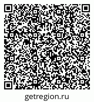 79638513016
