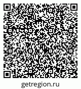 79638513019