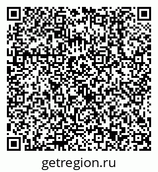 79638513020