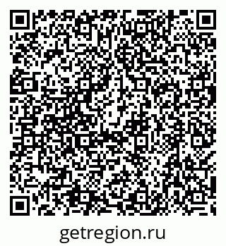 79638513025