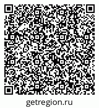 79638513041