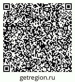 79638513043