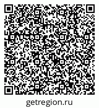 79638513047
