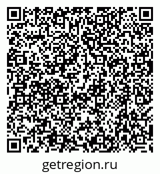 79638513048