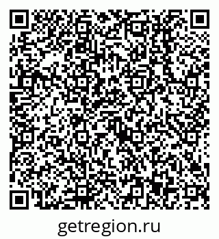 79638513049