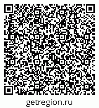 79638513053