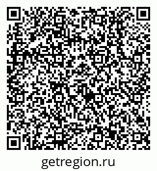 79638513054