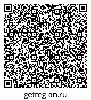 79638513057