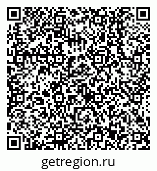 79638513060