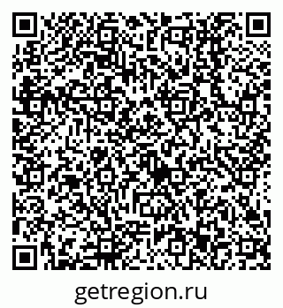 79638513061