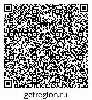 79638513064