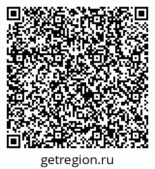 79638513065