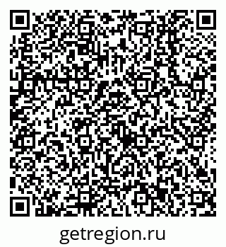 79638513067