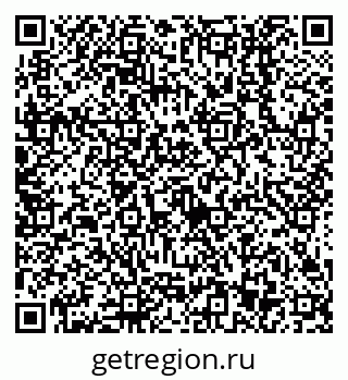 79638513068