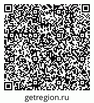 79638513070