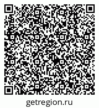 79638513072