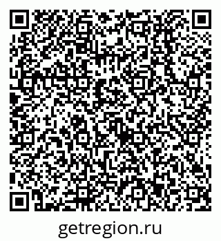 79638513073