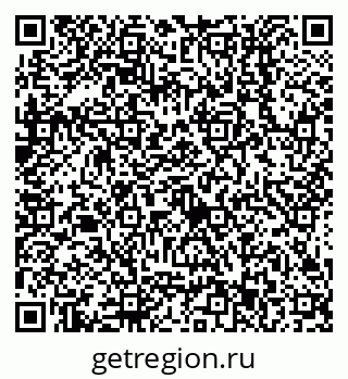 79638513075