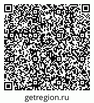 79638513084