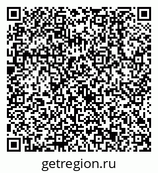 79638513086