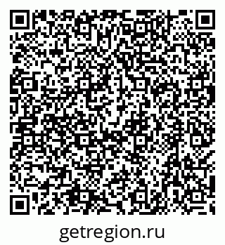 79638513087