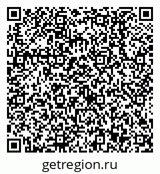 79638513088