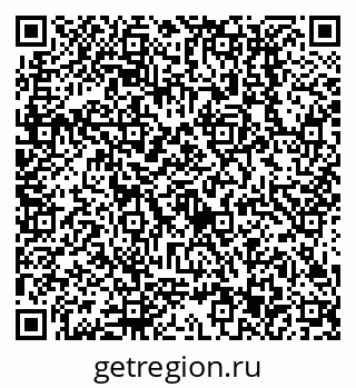 79638513090
