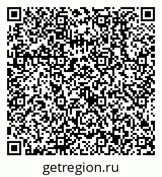 79638513092