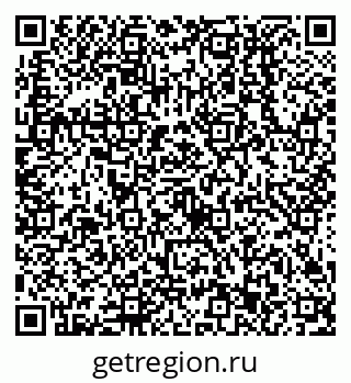 79638513094