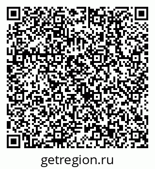 79638513096