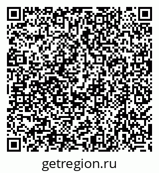 79638513097