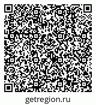 79638513099