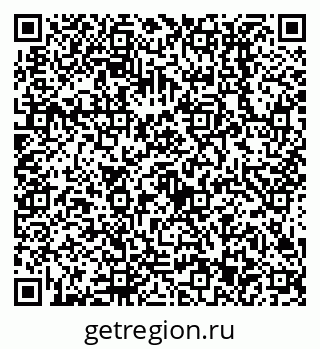 79638513100